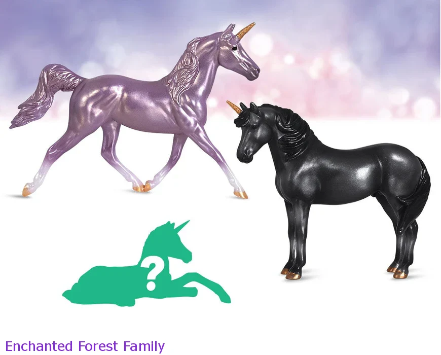 Breyer Mystery Unicorn Foal Surprise Figurines - Image 5