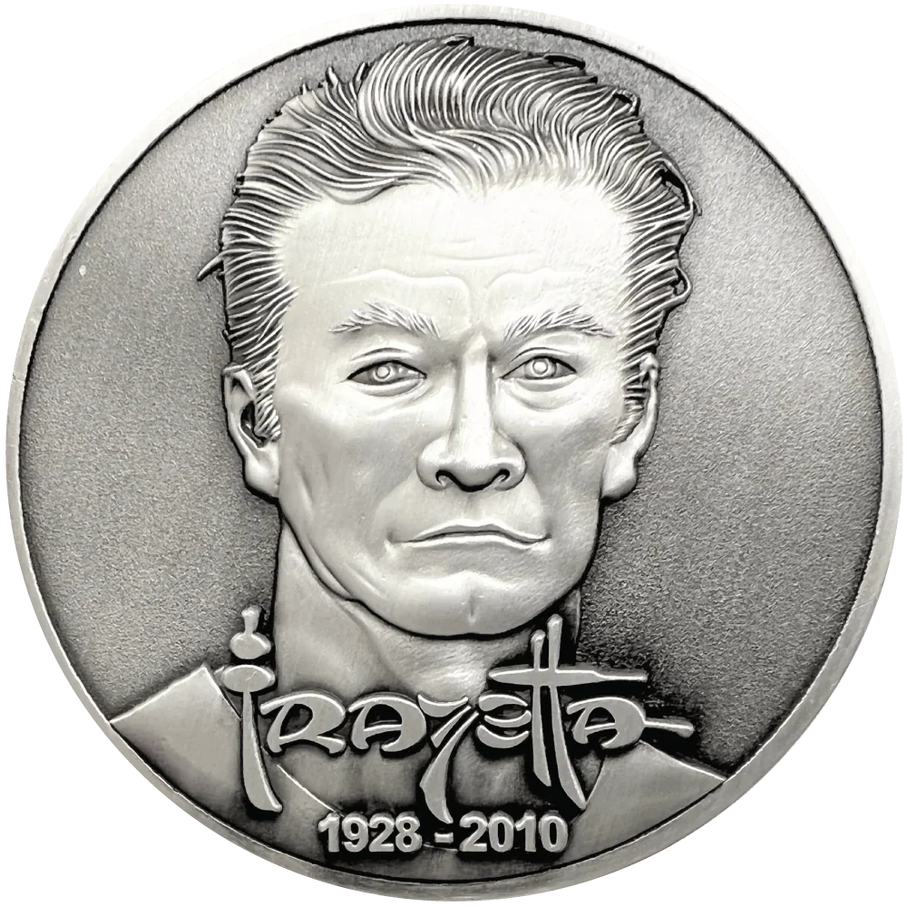 Frank Frazetta's "Warrior with Ball & Chain" Goliath Collectible Coin - Image 2