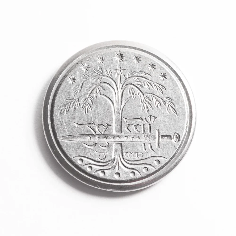 Realm of Gondor Wax Seal Coin - Image 2